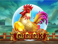 Gu Gu Gu 3 game screenshot